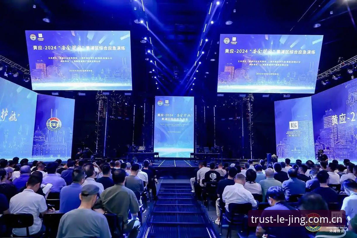 乐竞体育沉浸式竞技实用指南：从入门到精通的必备技巧