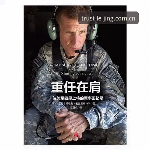 乐竞体育平台深度分析:从功能体验到安全保障全面解读